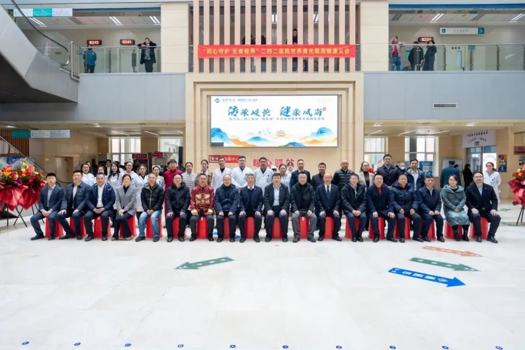 传承岐黄 健康风尚——二四二医院“国医馆”正式开诊!
